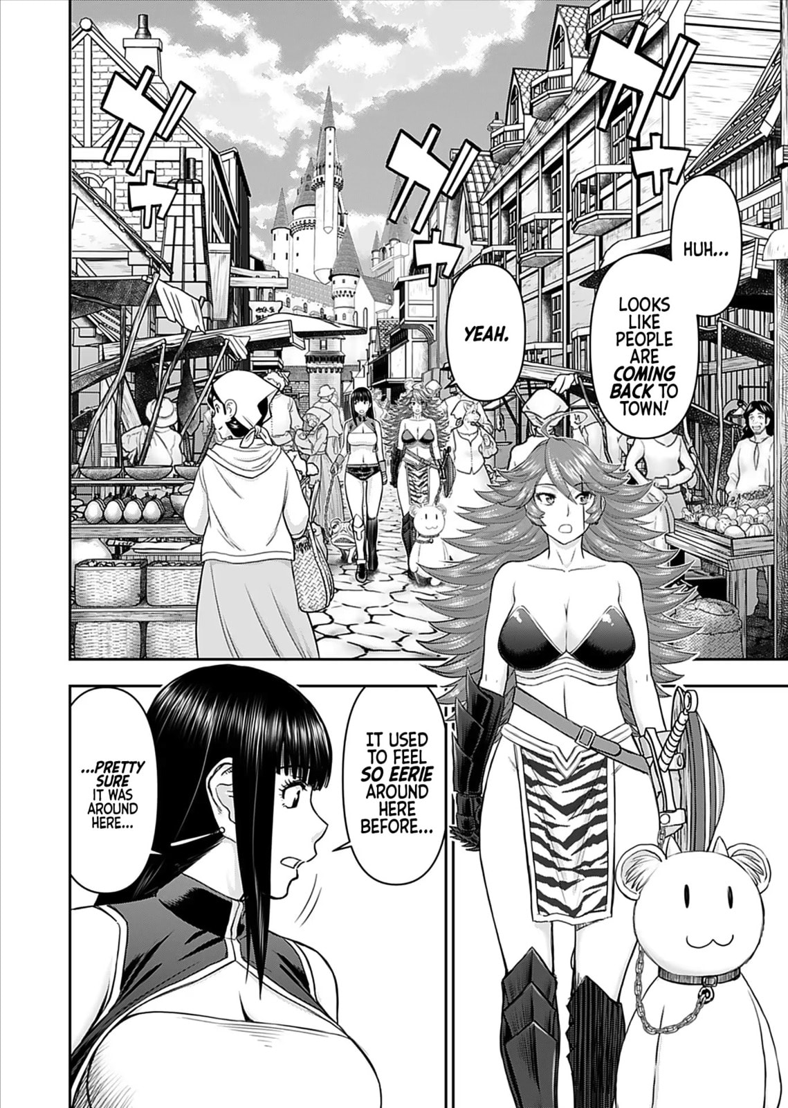 Another World Sniper Is Female Warrior