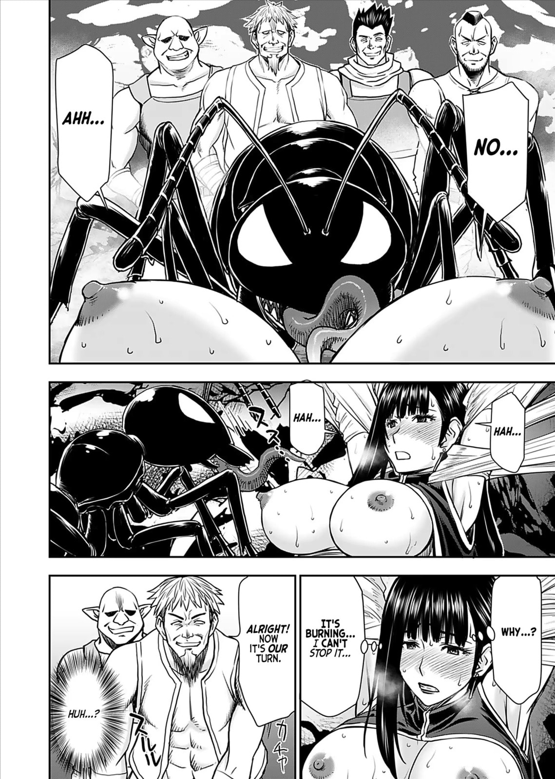 Another World Sniper Is Female Warrior