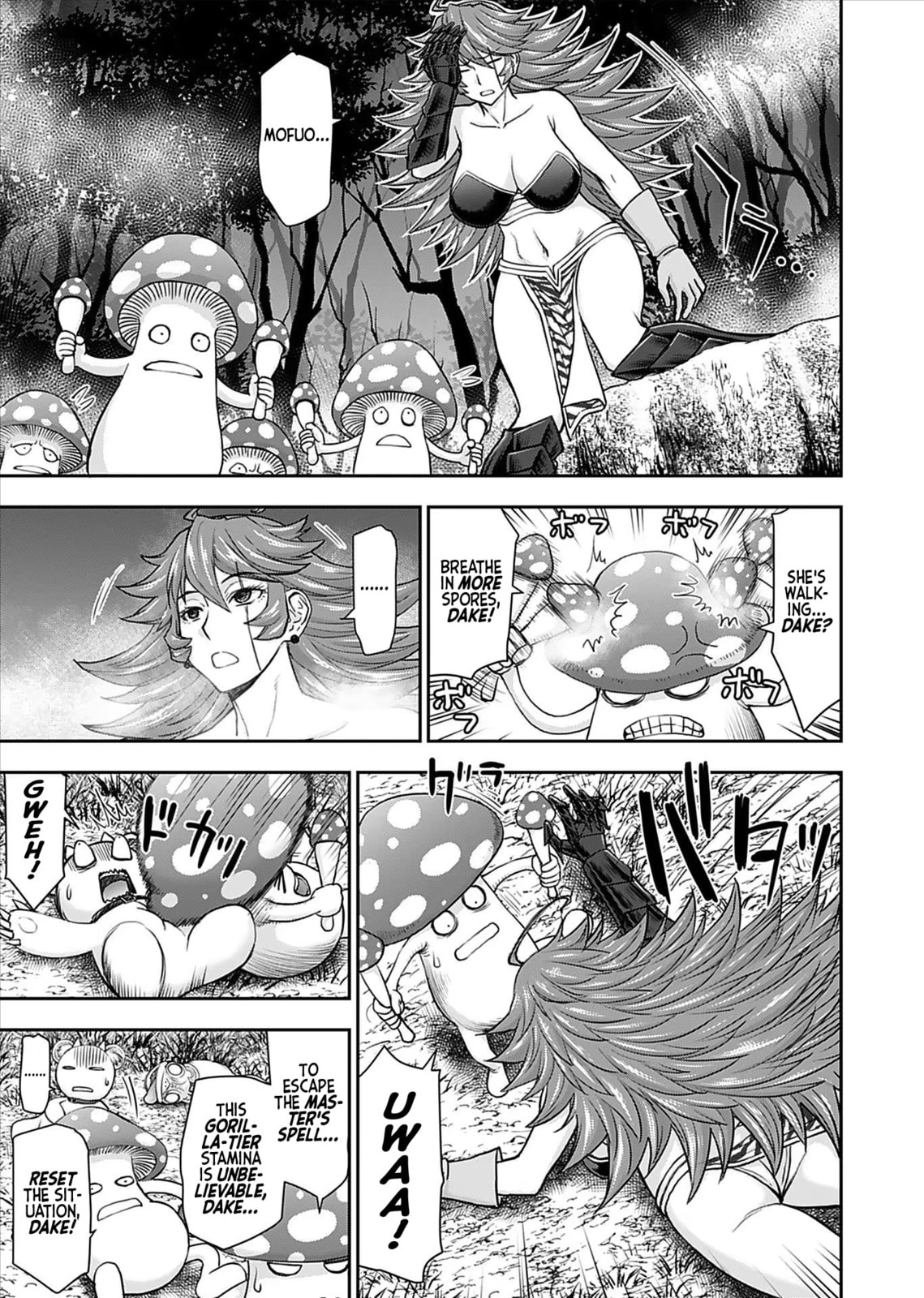 Another World Sniper Is Female Warrior