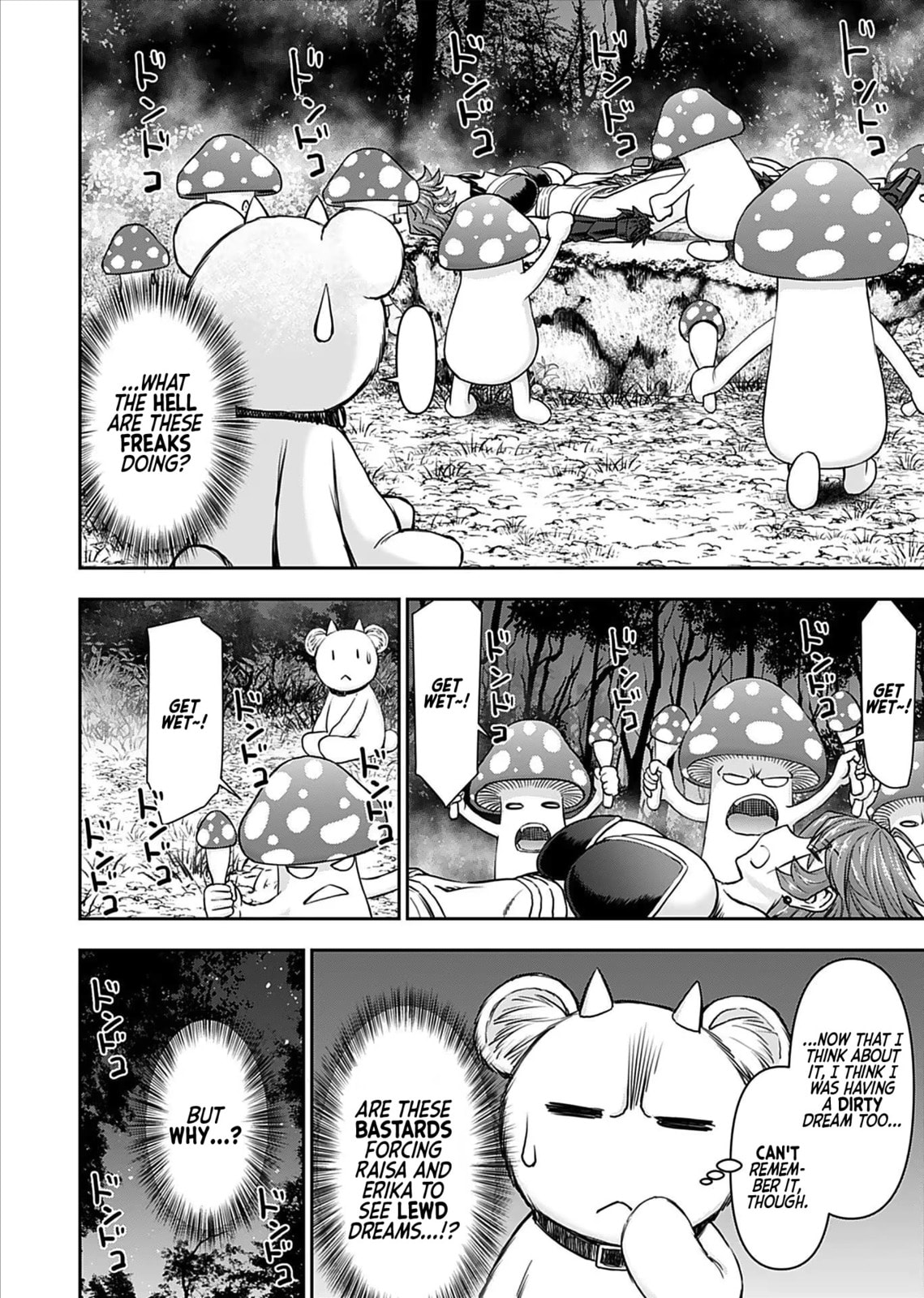 Another World Sniper Is Female Warrior