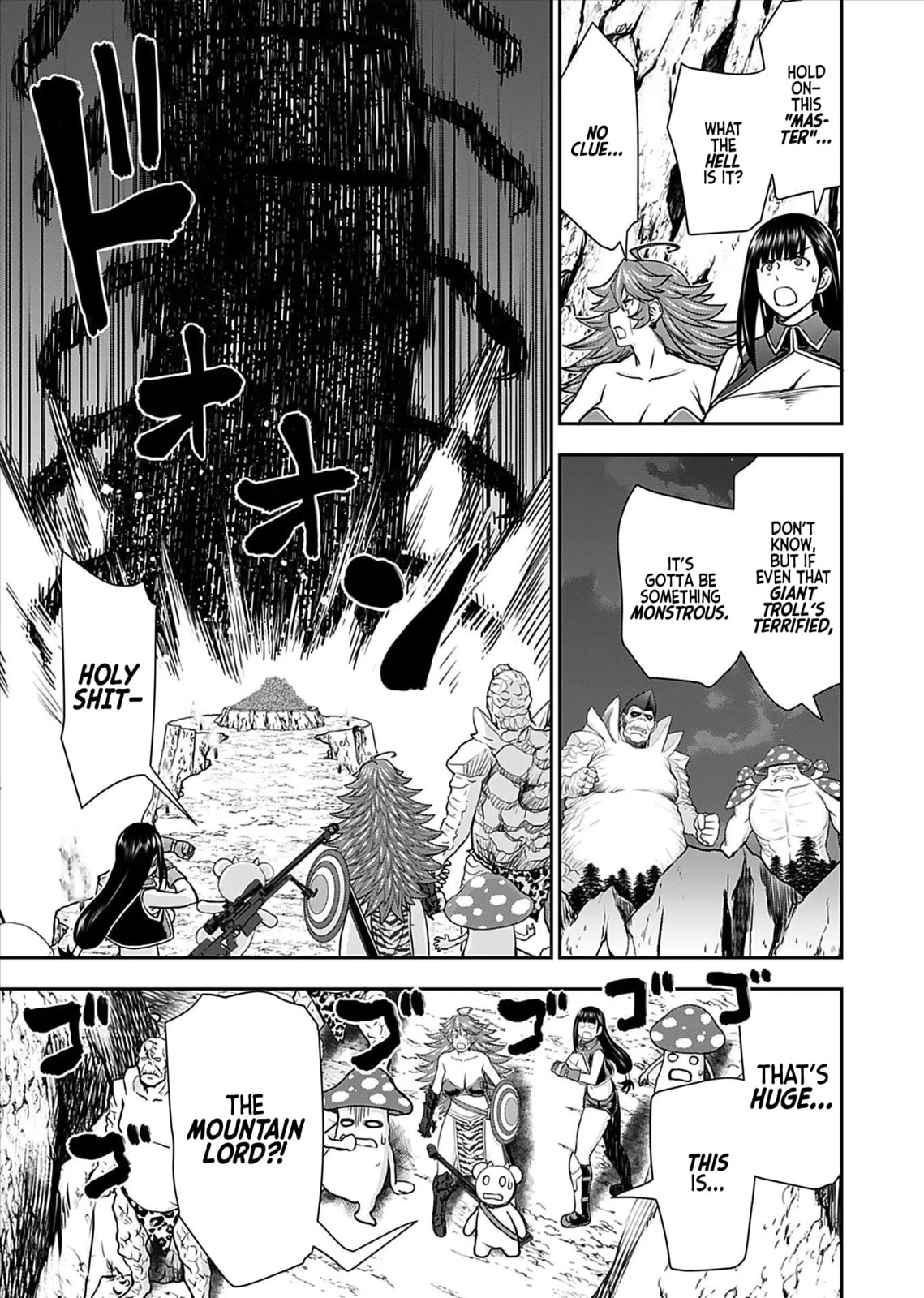 Another World Sniper Is Female Warrior