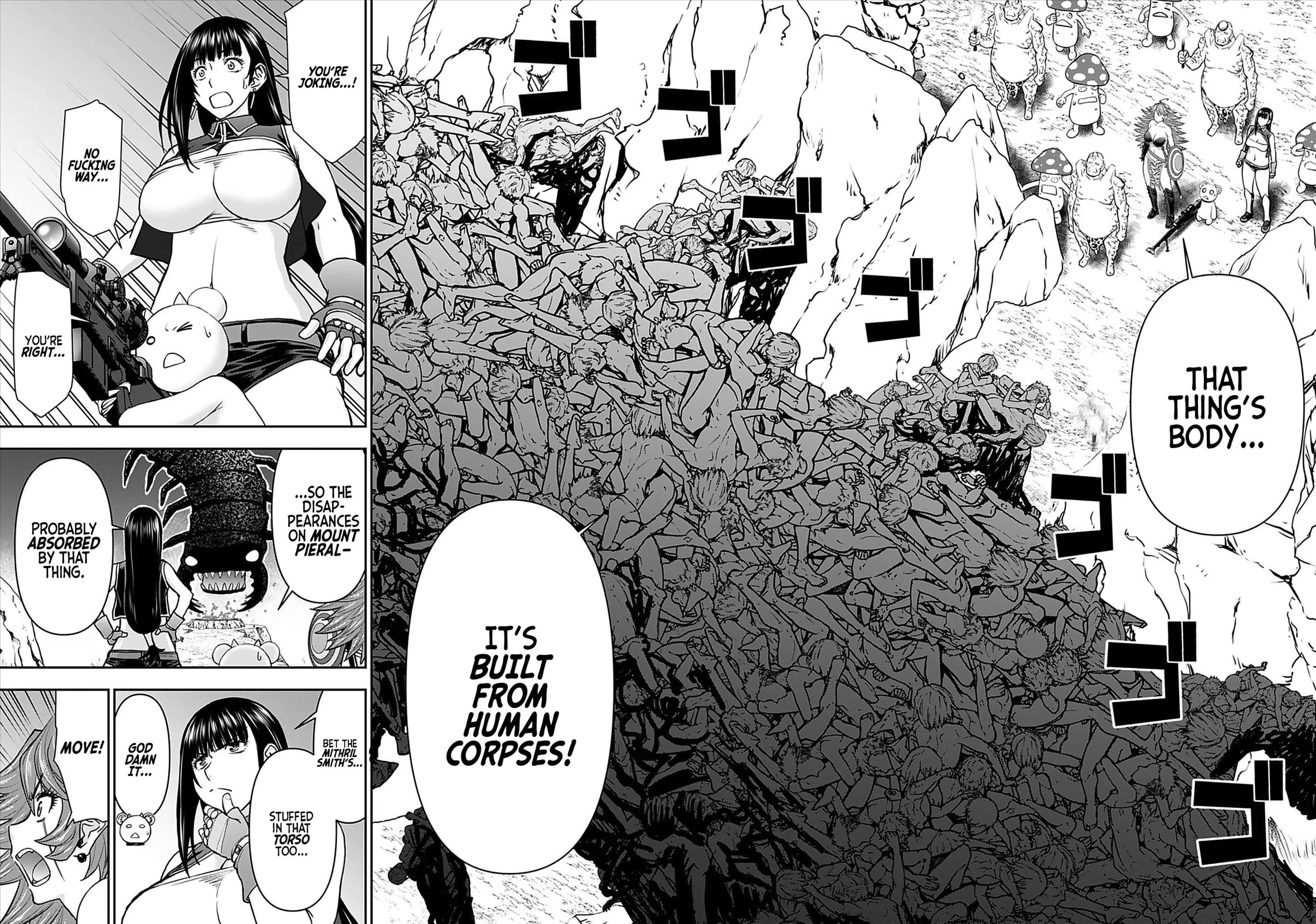 Another World Sniper Is Female Warrior