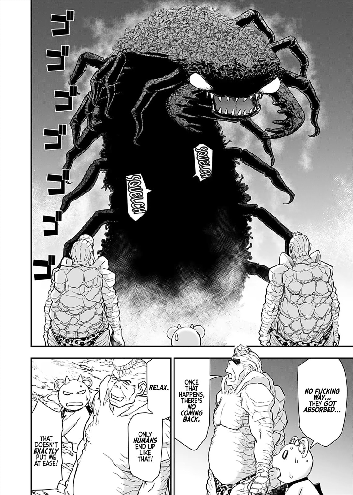 Another World Sniper Is Female Warrior