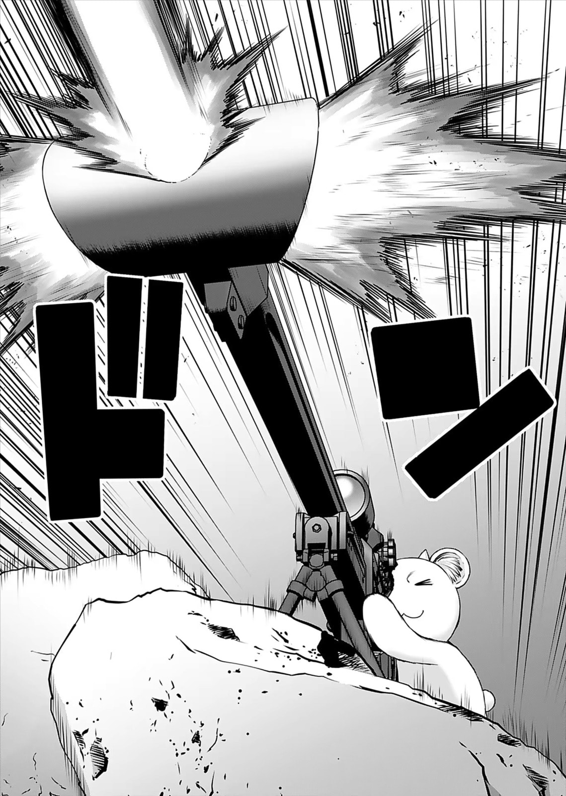 Another World Sniper Is Female Warrior
