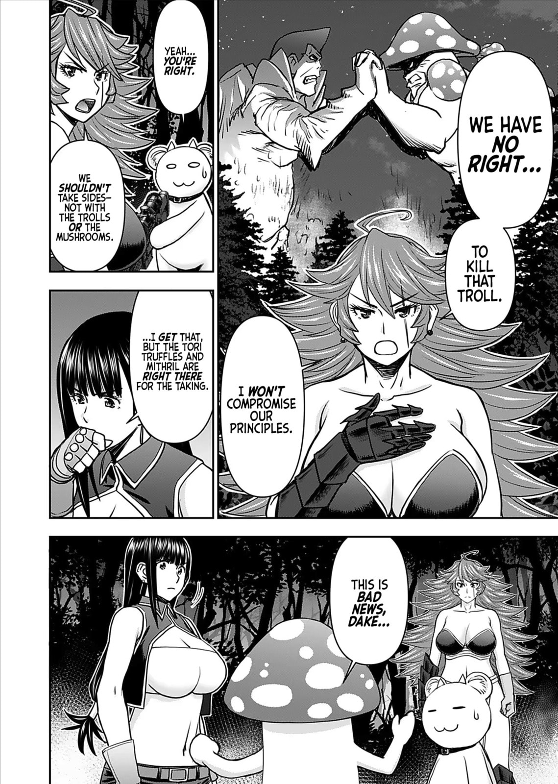 Another World Sniper Is Female Warrior