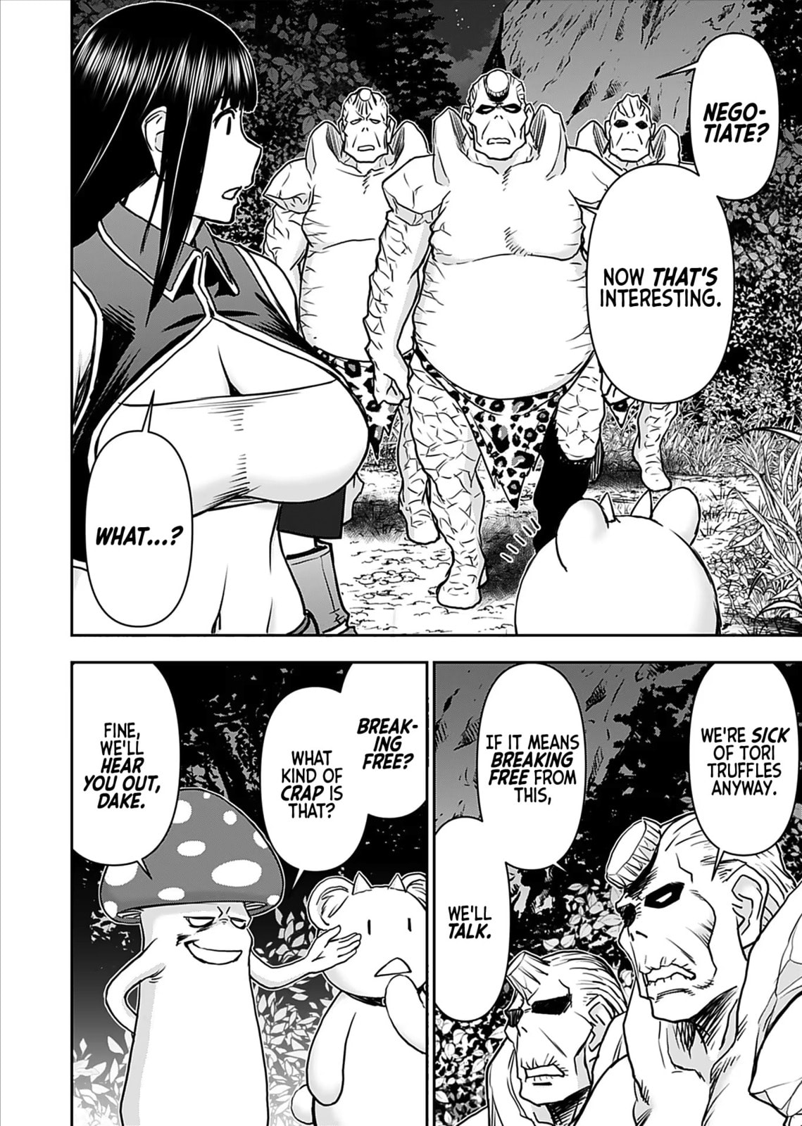 Another World Sniper Is Female Warrior