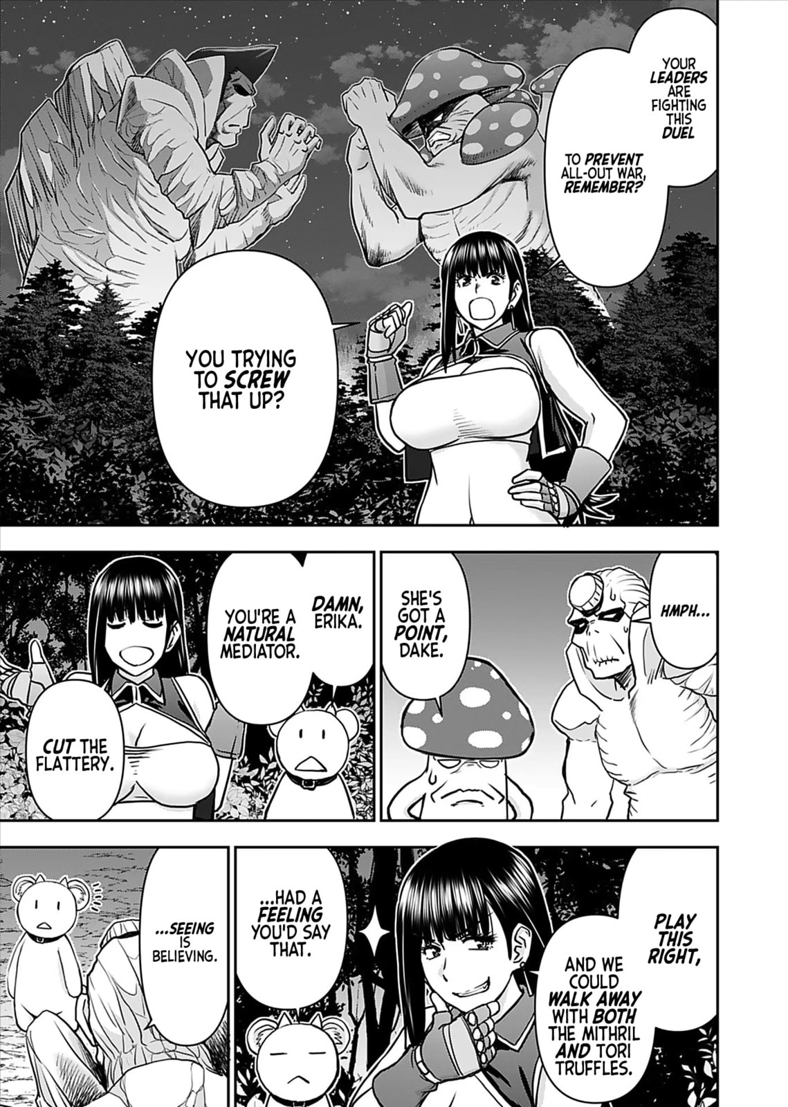 Another World Sniper Is Female Warrior