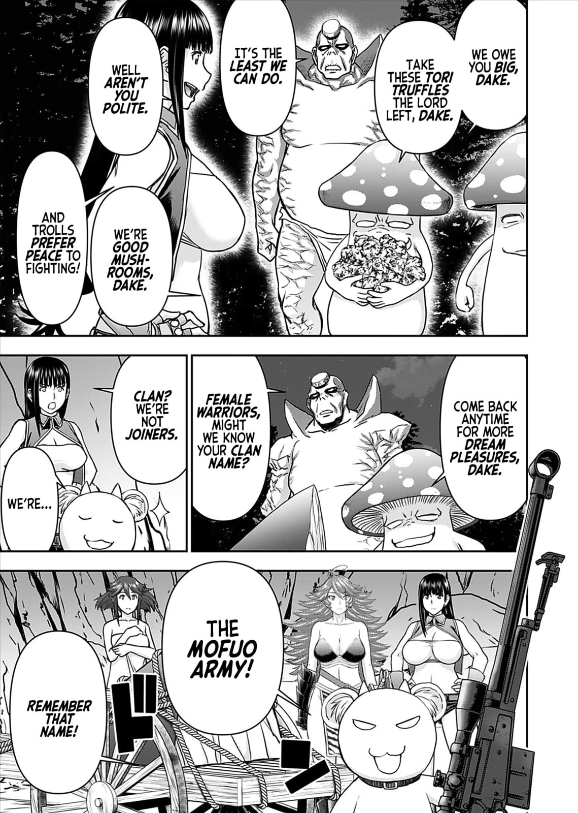 Another World Sniper Is Female Warrior