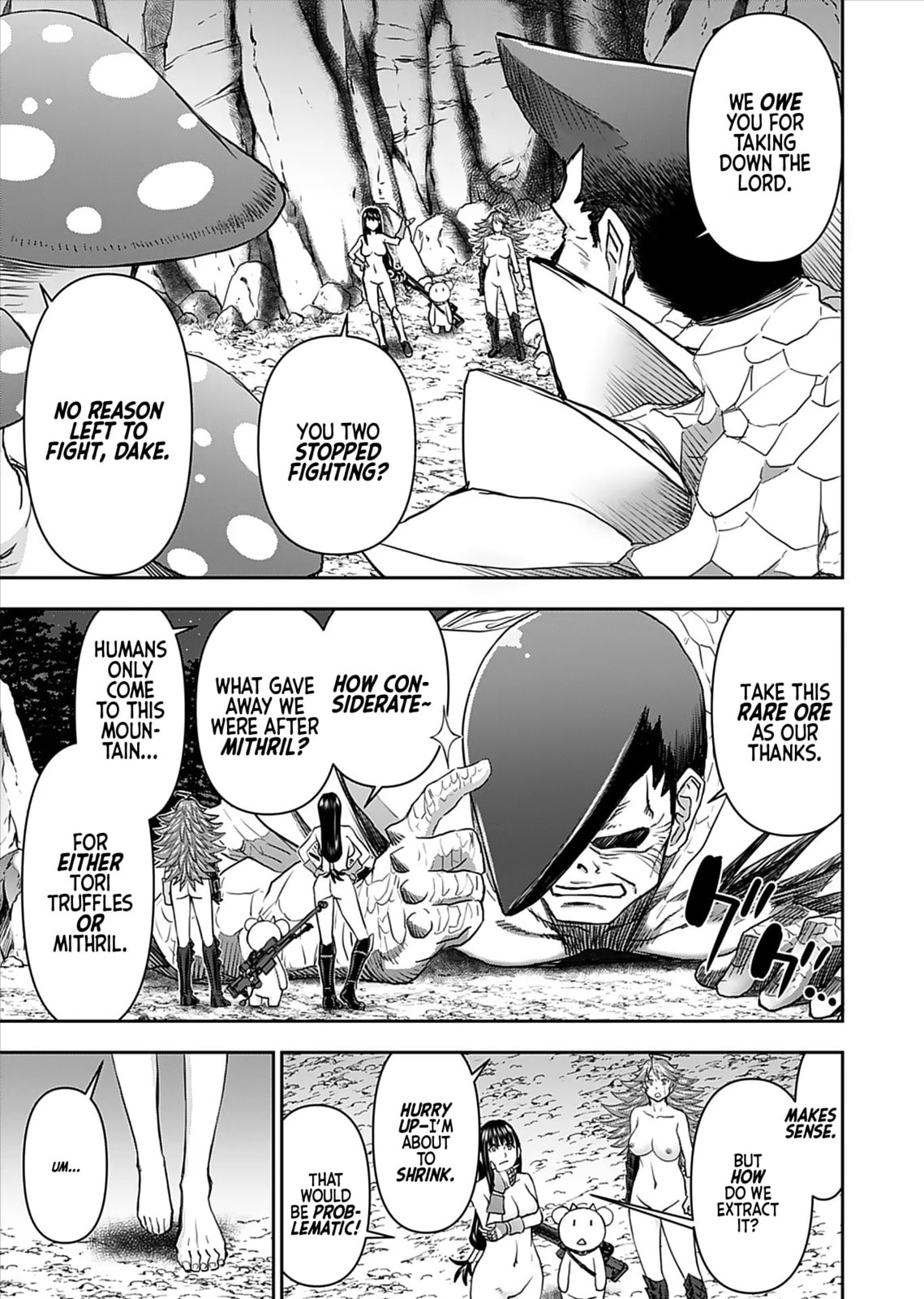 Another World Sniper Is Female Warrior