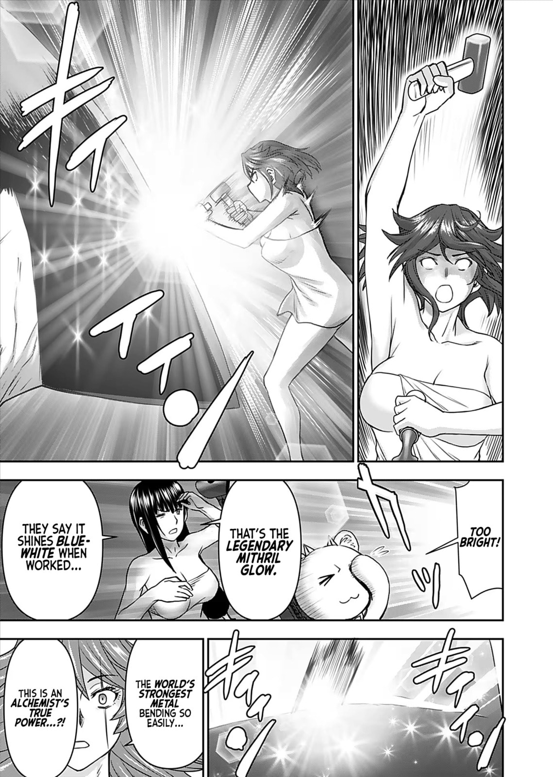 Another World Sniper Is Female Warrior