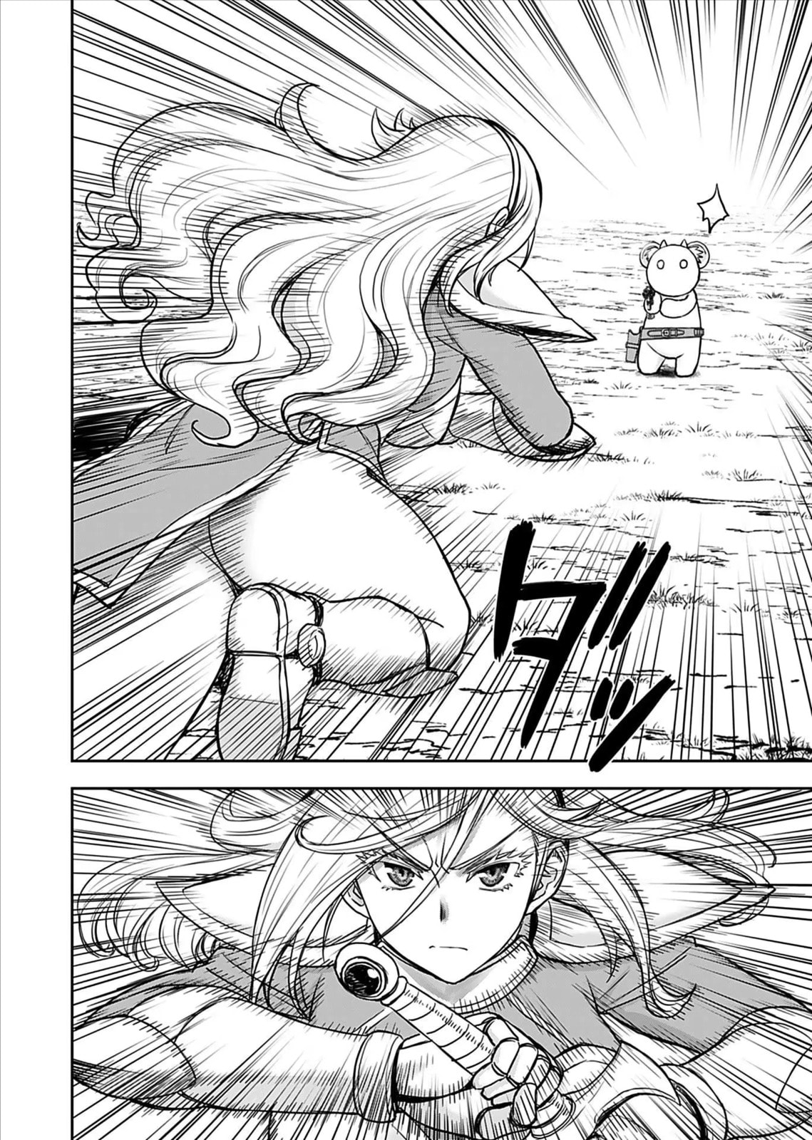 Another World Sniper Is Female Warrior