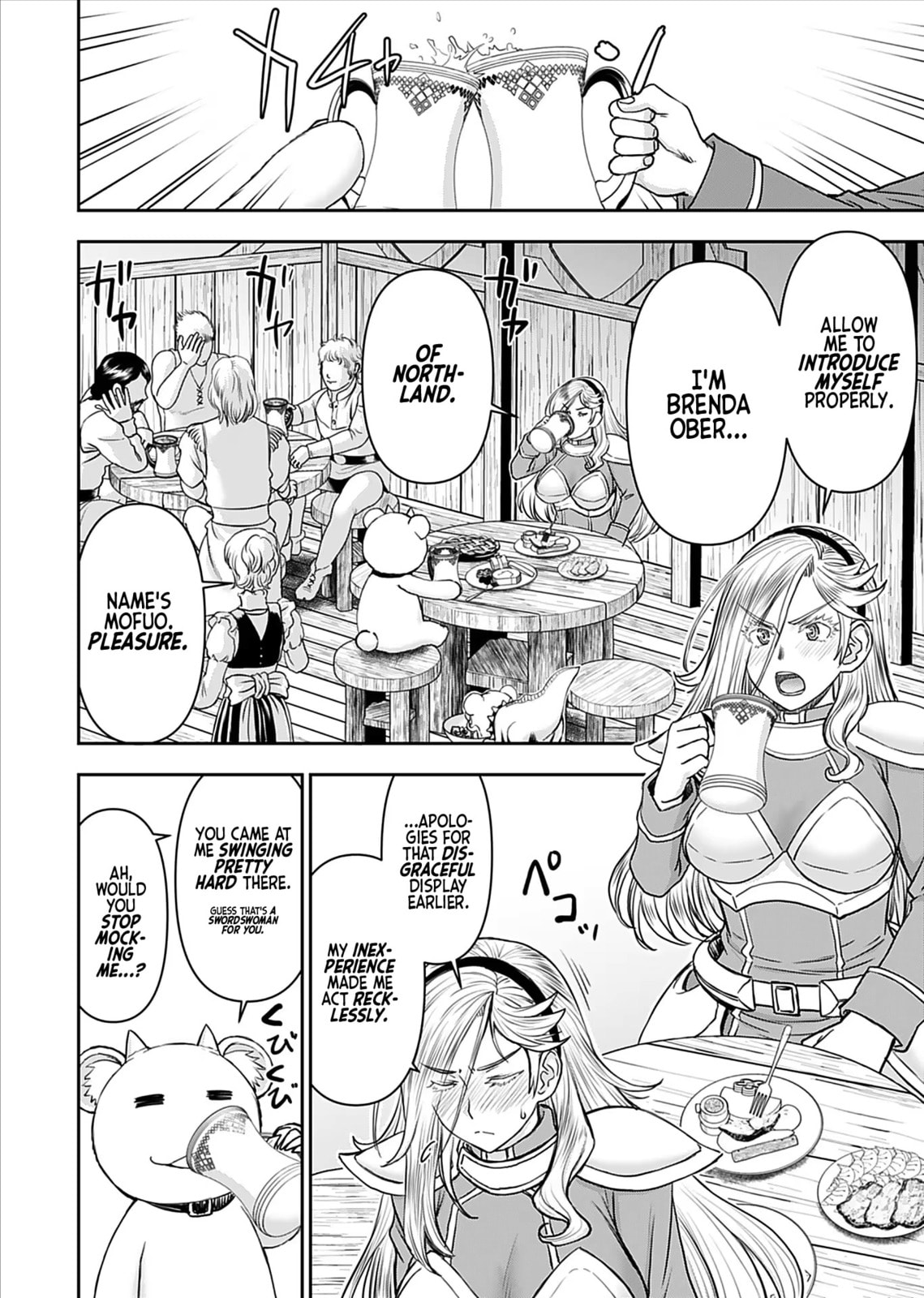 Another World Sniper Is Female Warrior
