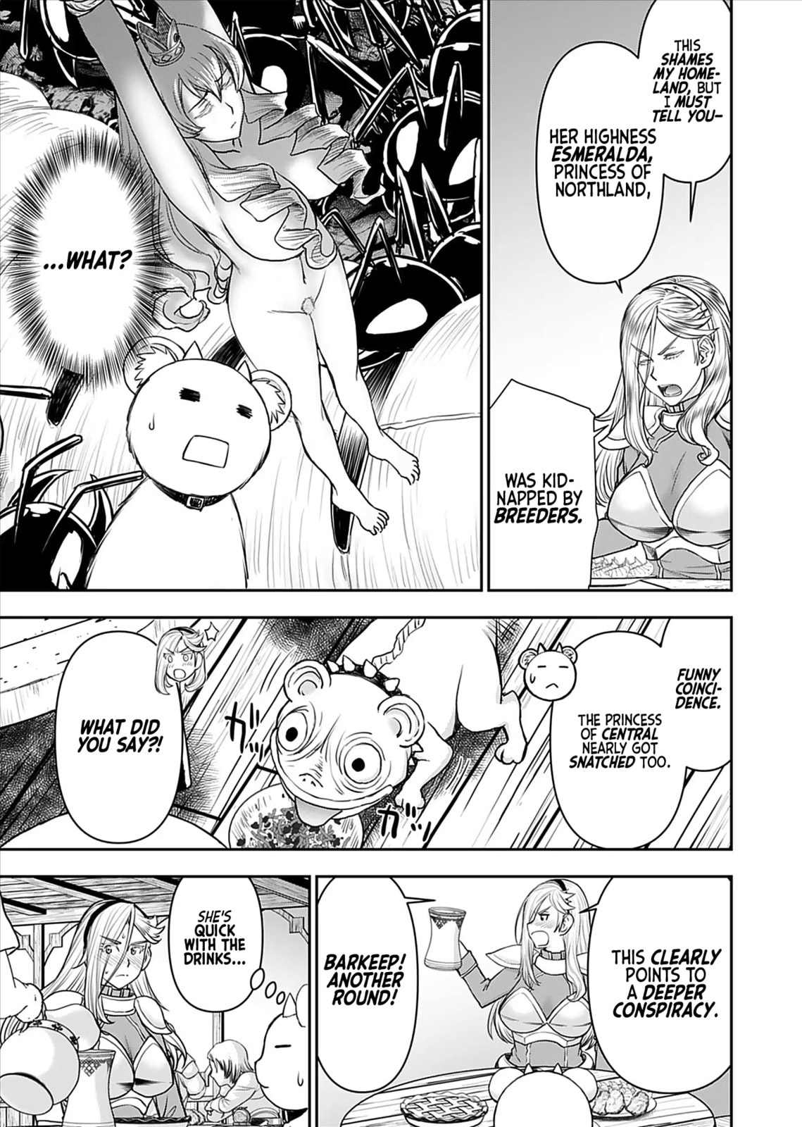 Another World Sniper Is Female Warrior