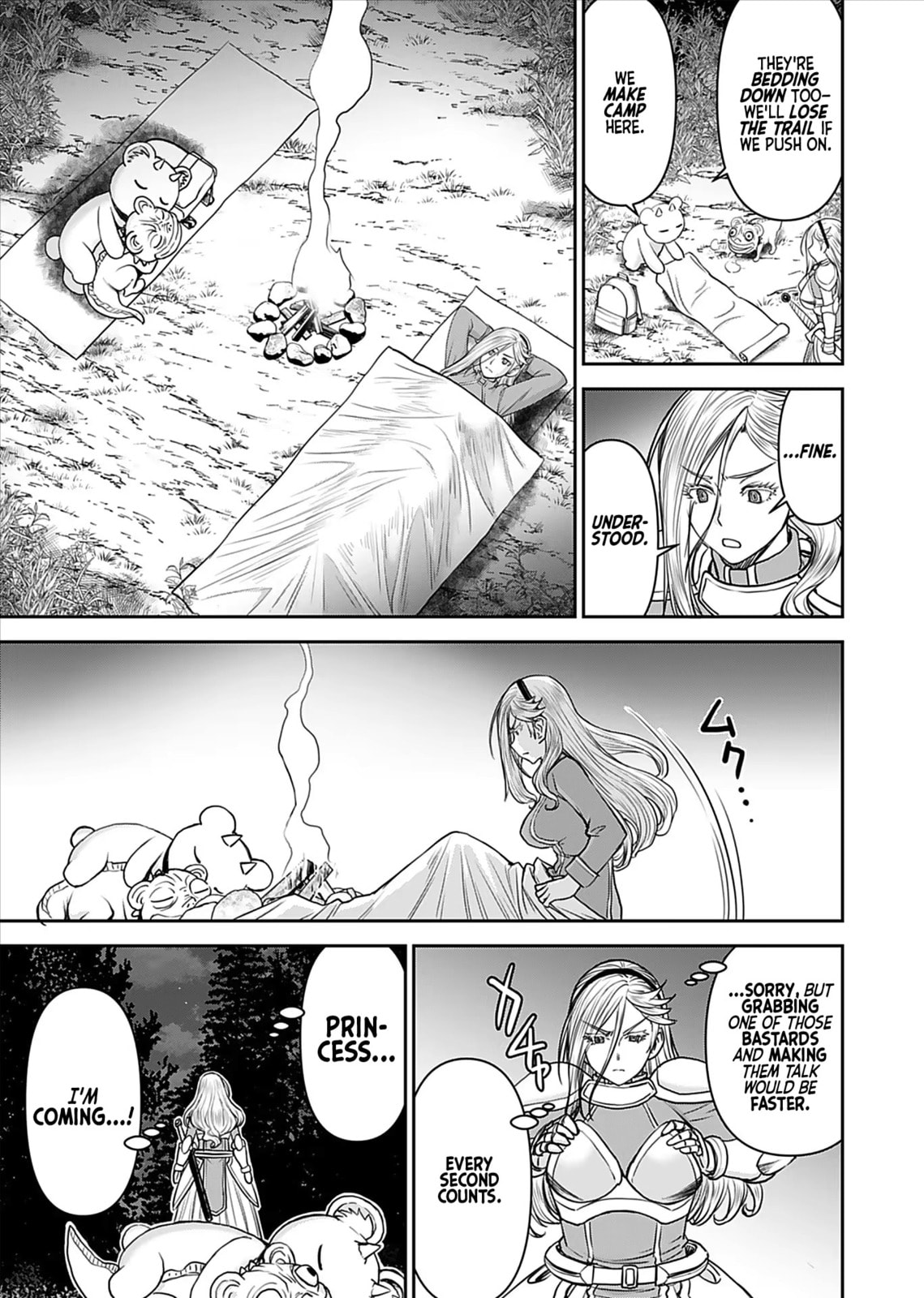 Another World Sniper Is Female Warrior