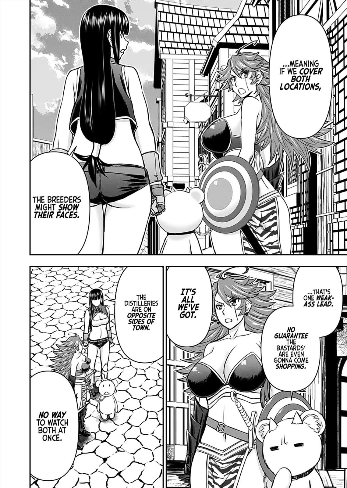 Another World Sniper Is Female Warrior
