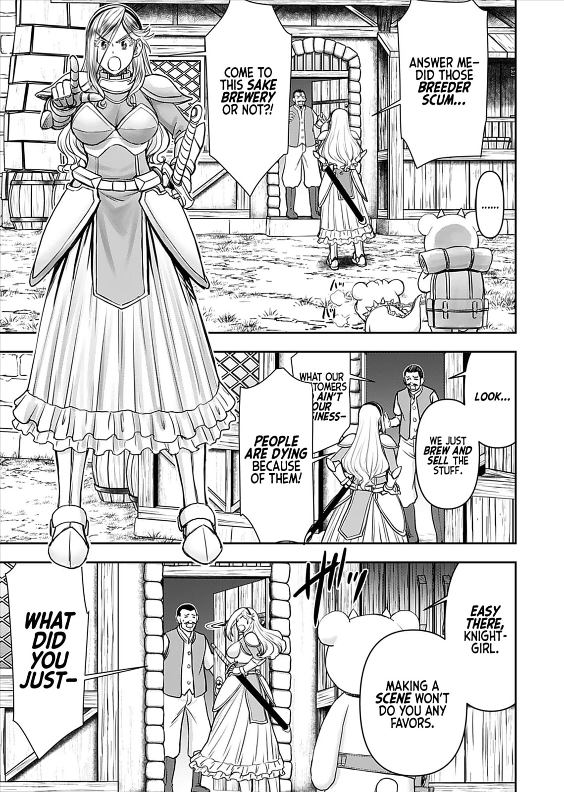 Another World Sniper Is Female Warrior