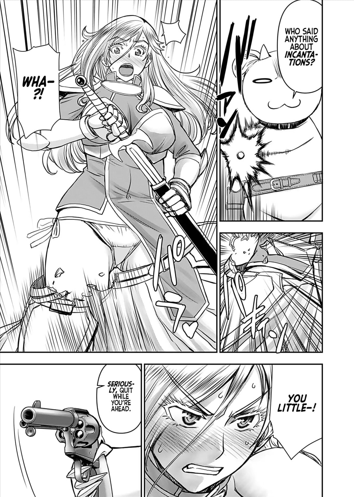 Another World Sniper Is Female Warrior