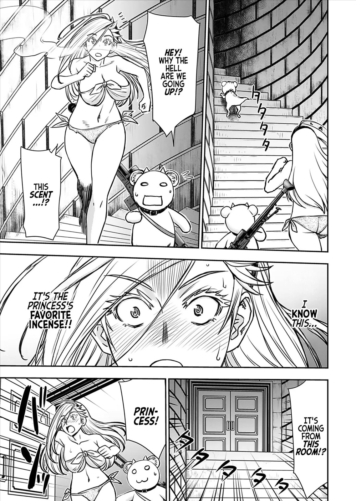 Another World Sniper Is Female Warrior