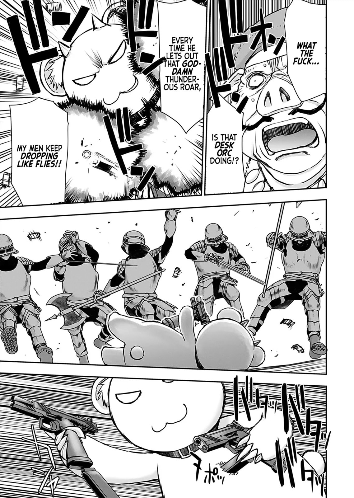 Another World Sniper Is Female Warrior