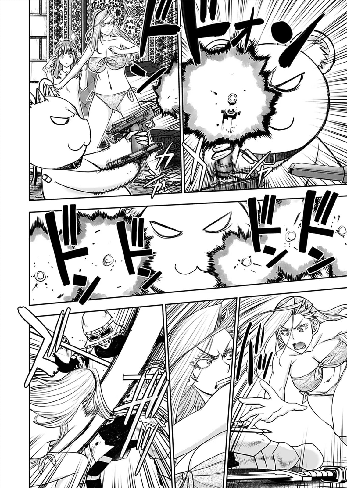 Another World Sniper Is Female Warrior