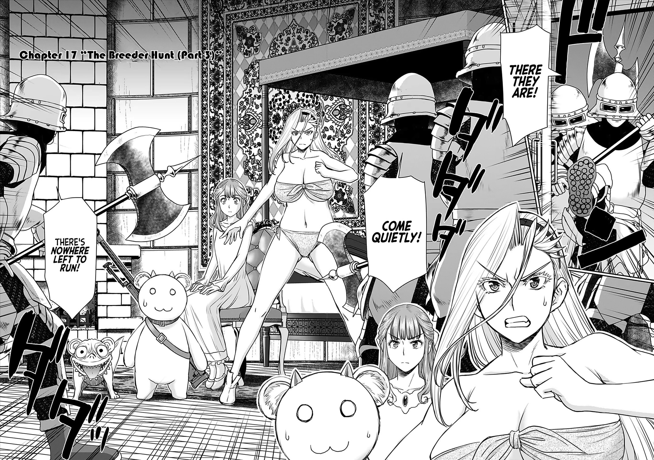 Another World Sniper Is Female Warrior