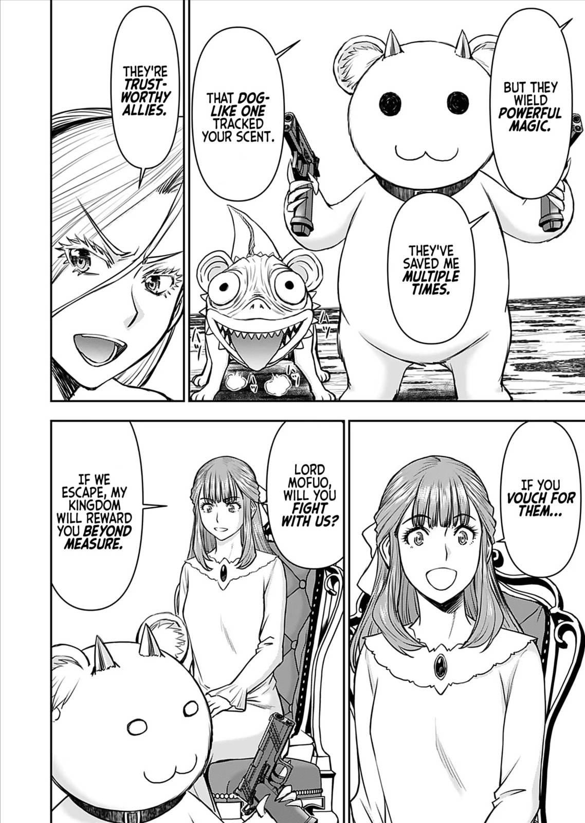 Another World Sniper Is Female Warrior