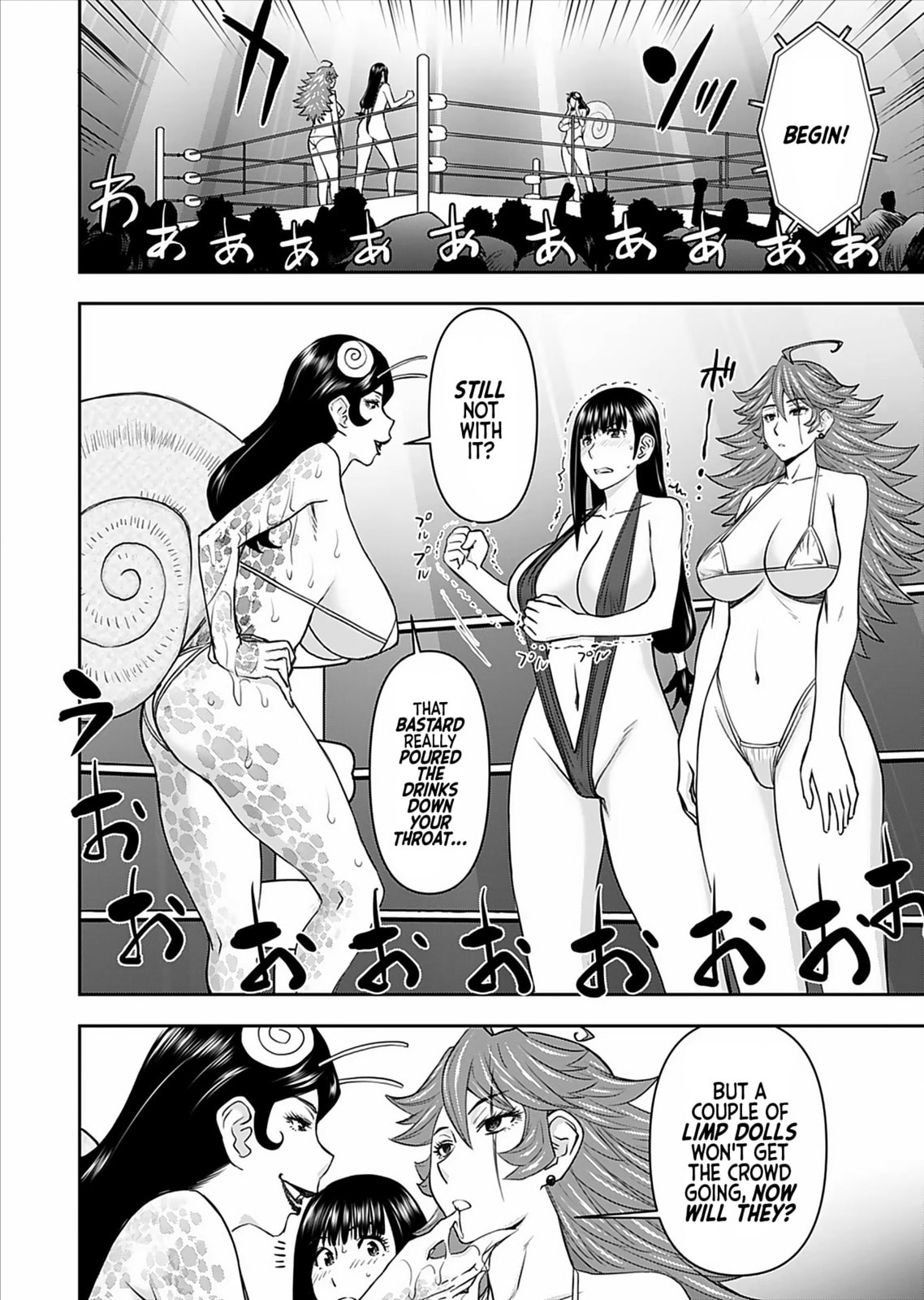 Another World Sniper Is Female Warrior