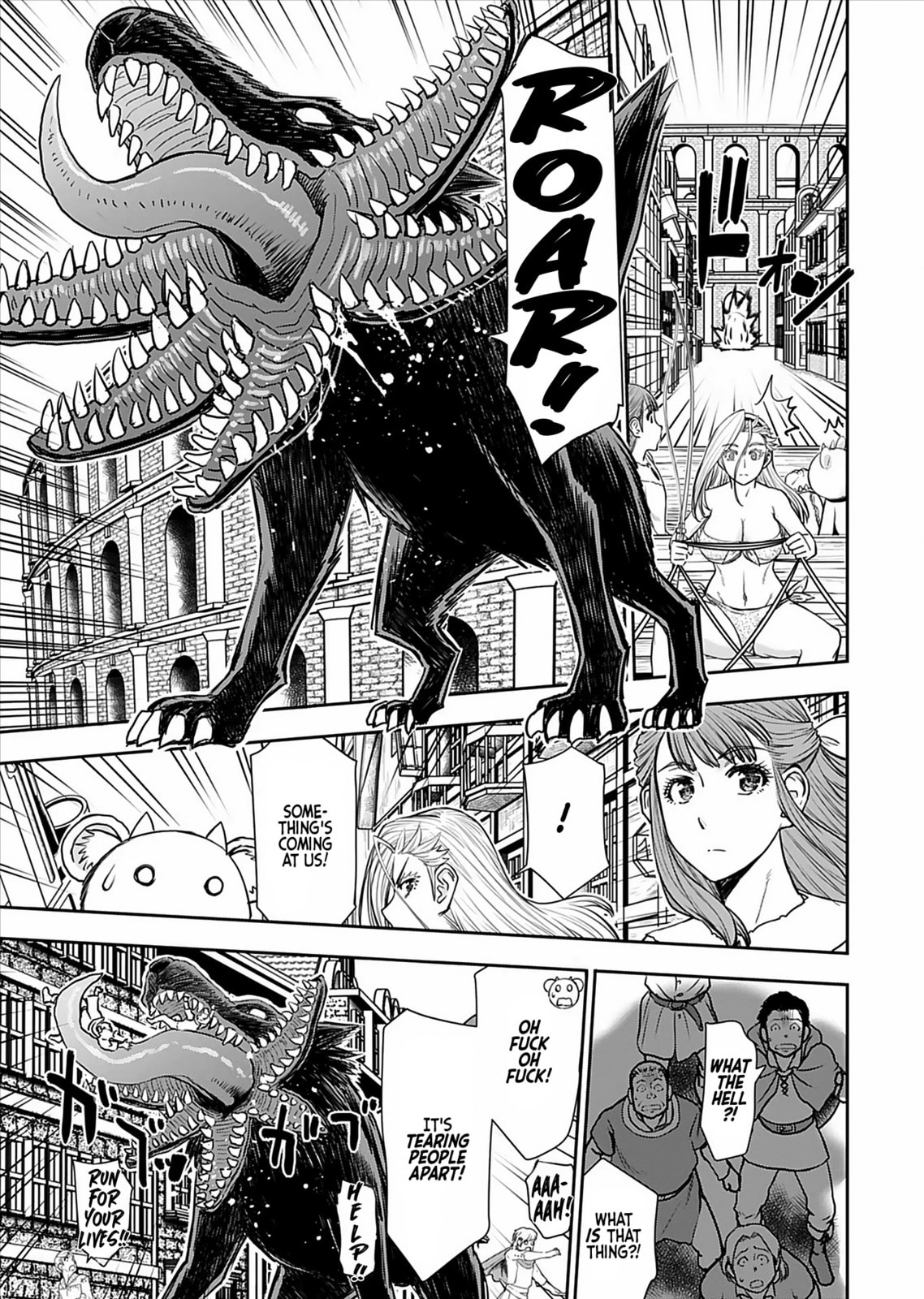 Another World Sniper Is Female Warrior
