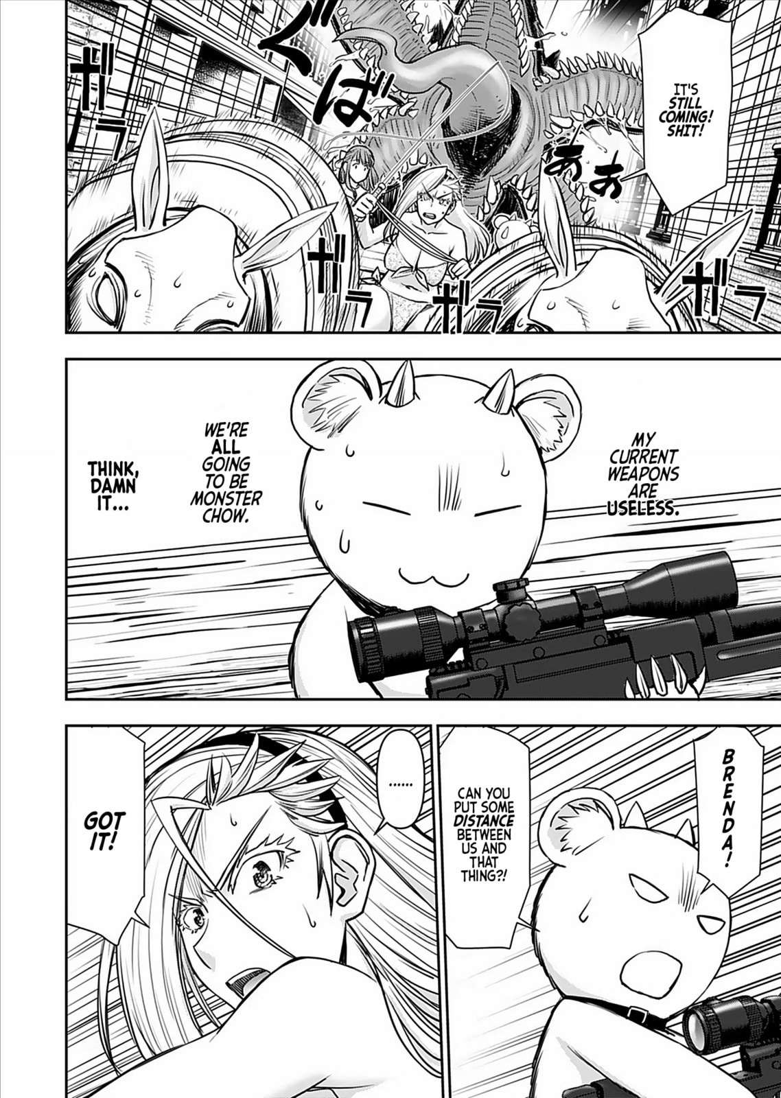 Another World Sniper Is Female Warrior