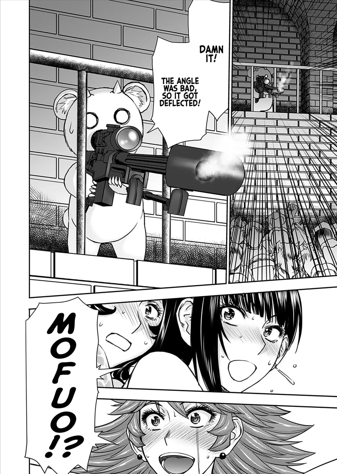 Another World Sniper Is Female Warrior