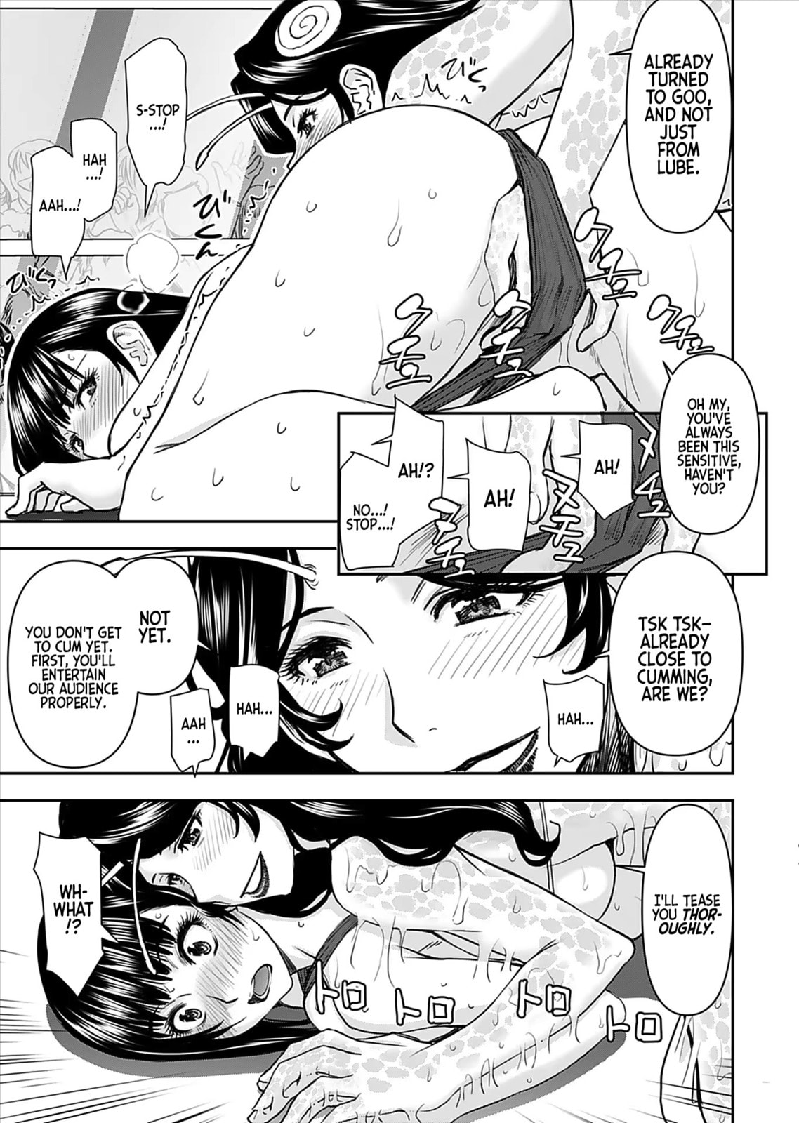 Another World Sniper Is Female Warrior