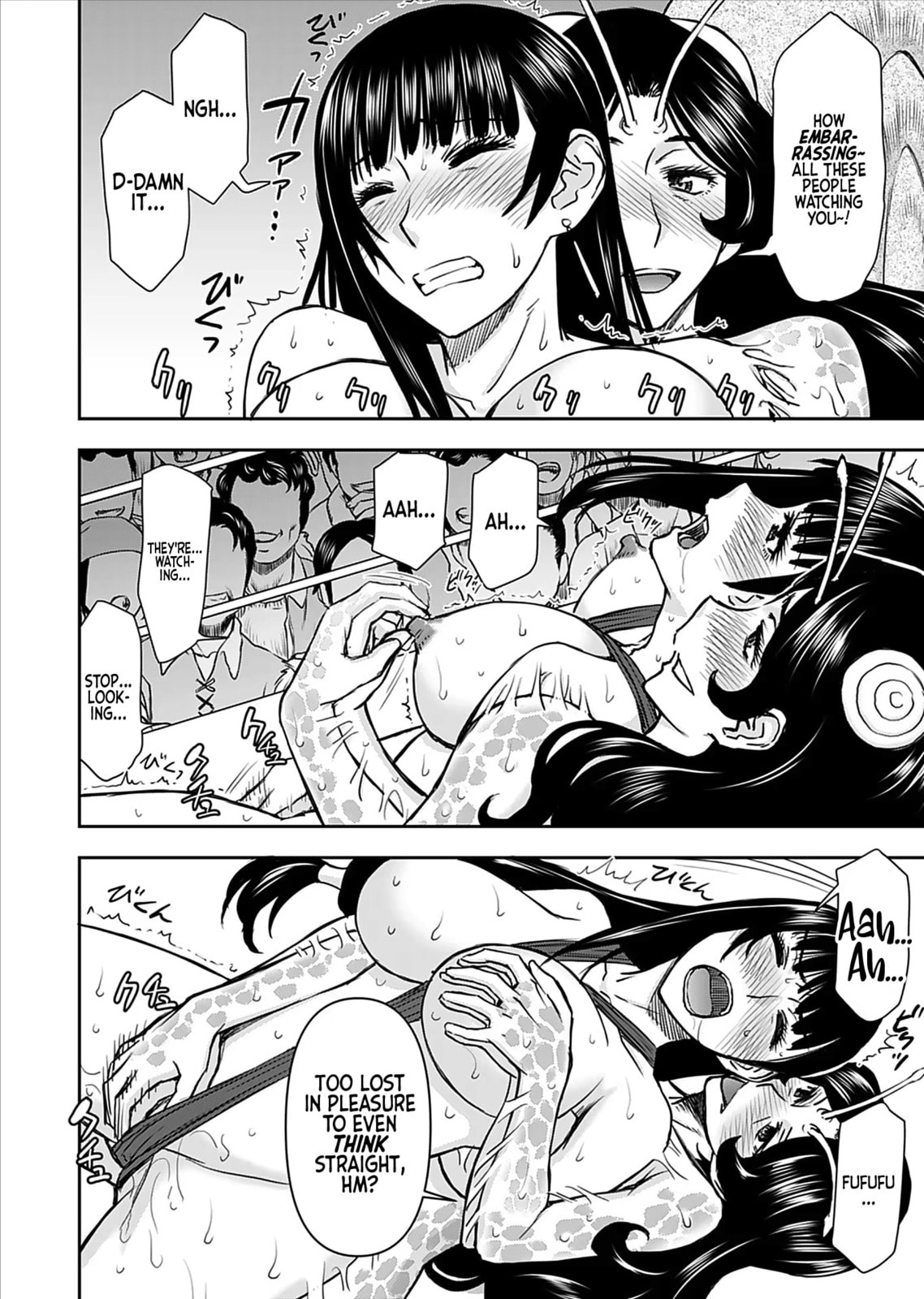 Another World Sniper Is Female Warrior