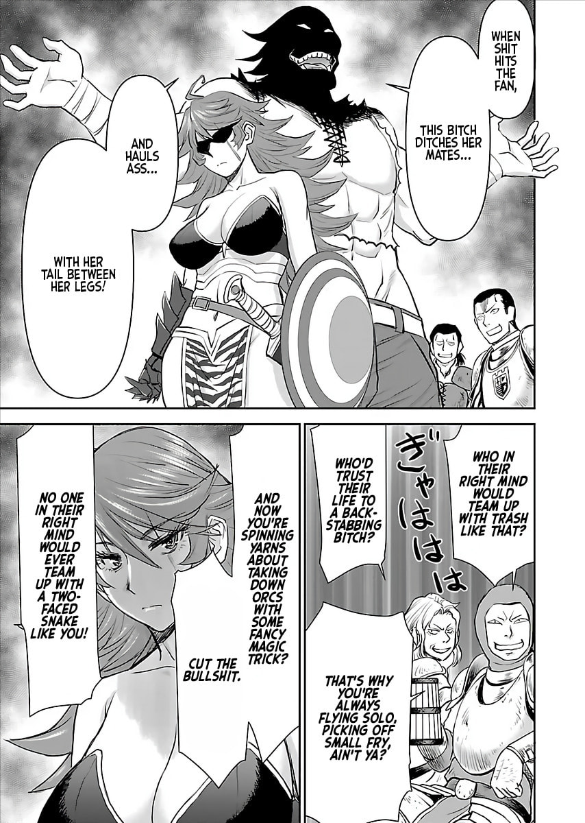 Another World Sniper Is Female Warrior