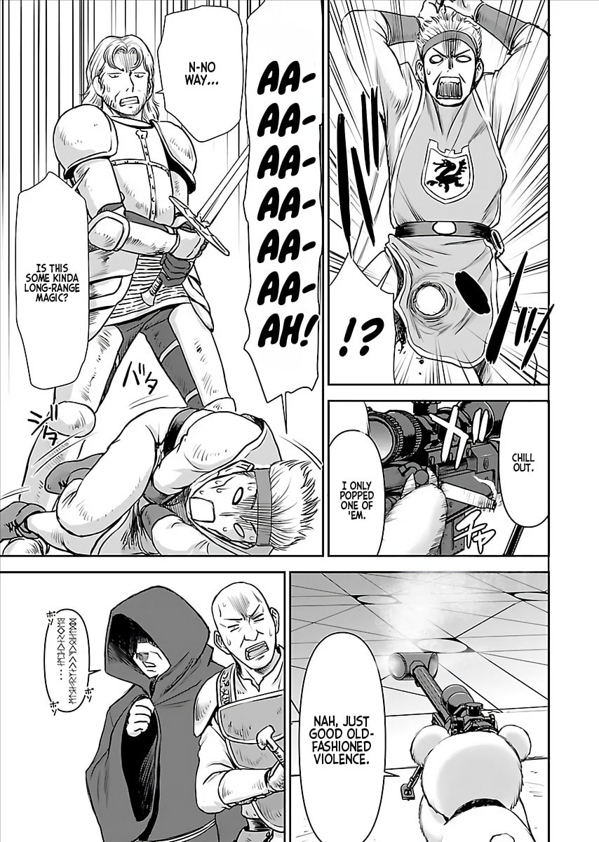 Another World Sniper Is Female Warrior