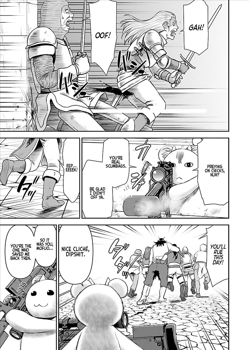 Another World Sniper Is Female Warrior
