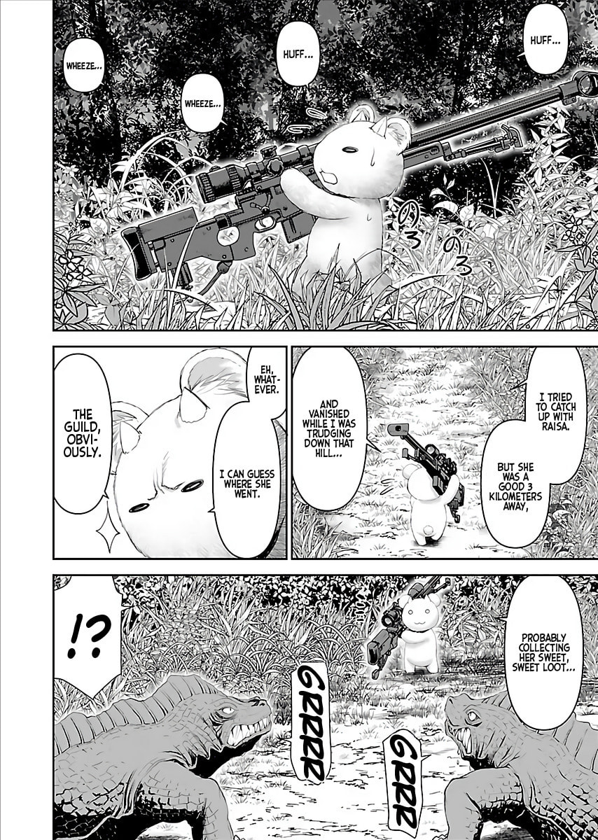Another World Sniper Is Female Warrior