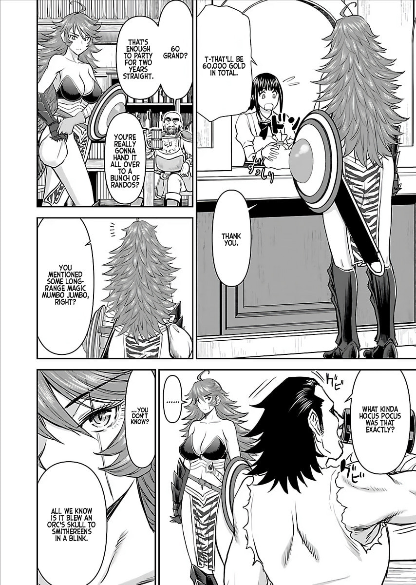 Another World Sniper Is Female Warrior