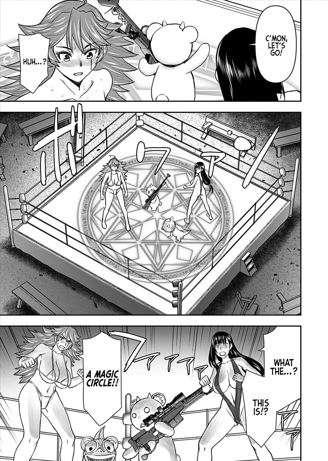 Another World Sniper Is Female Warrior