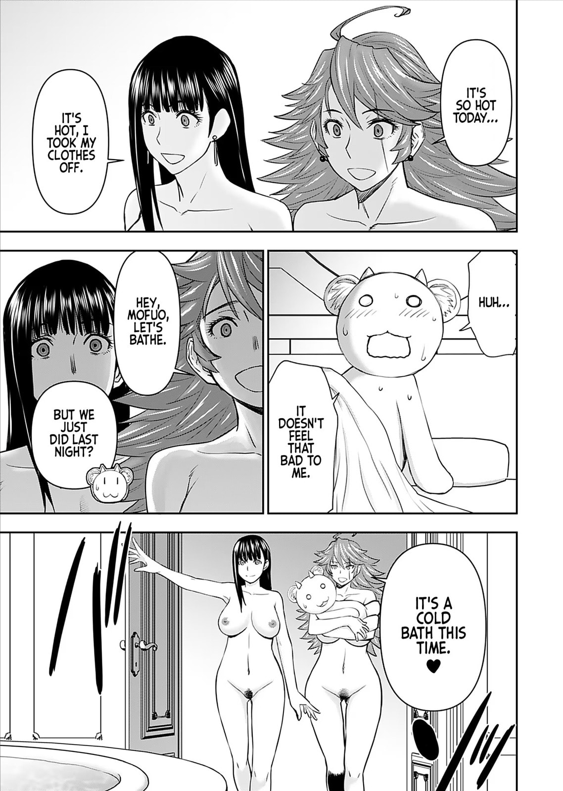 Another World Sniper Is Female Warrior