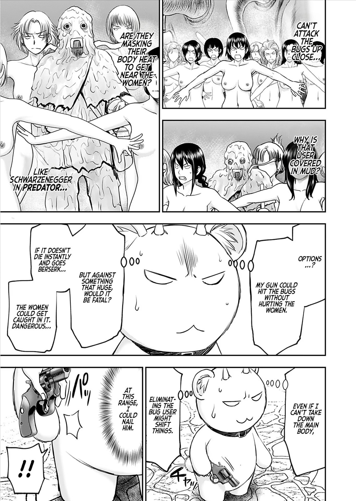 Another World Sniper Is Female Warrior