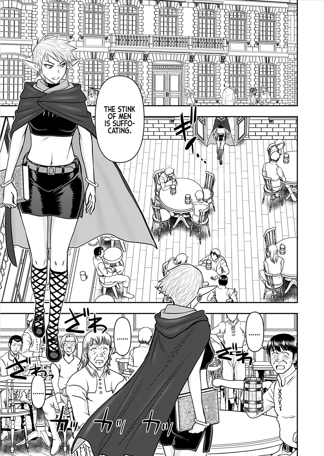 Another World Sniper Is Female Warrior