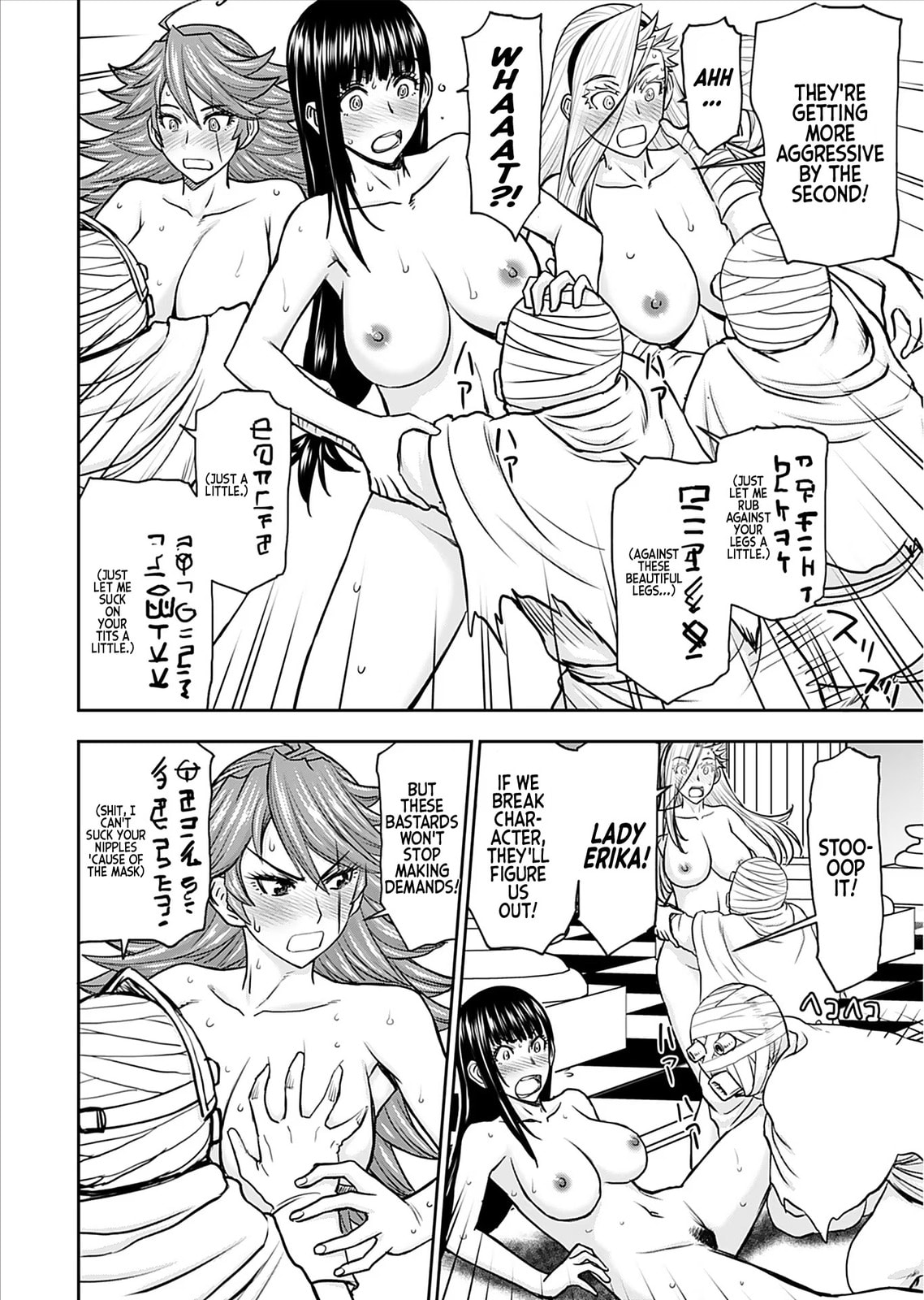 Another World Sniper Is Female Warrior