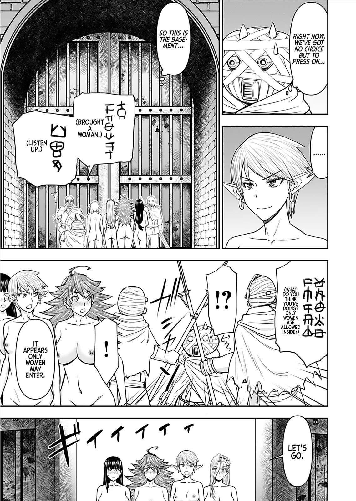 Another World Sniper Is Female Warrior