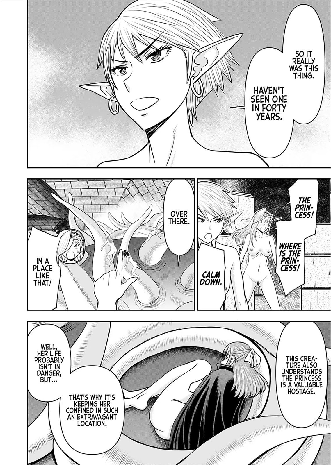Another World Sniper Is Female Warrior