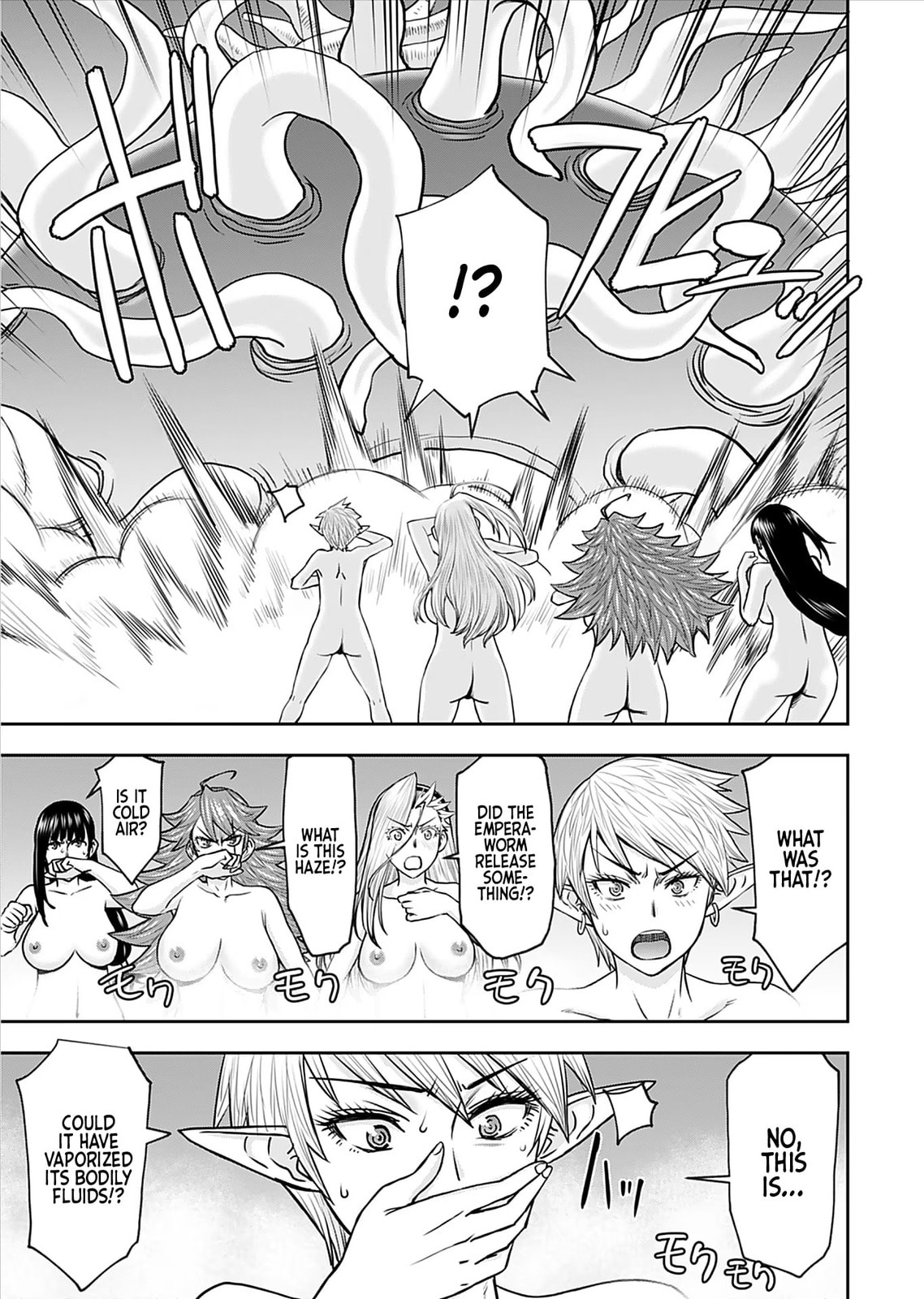 Another World Sniper Is Female Warrior