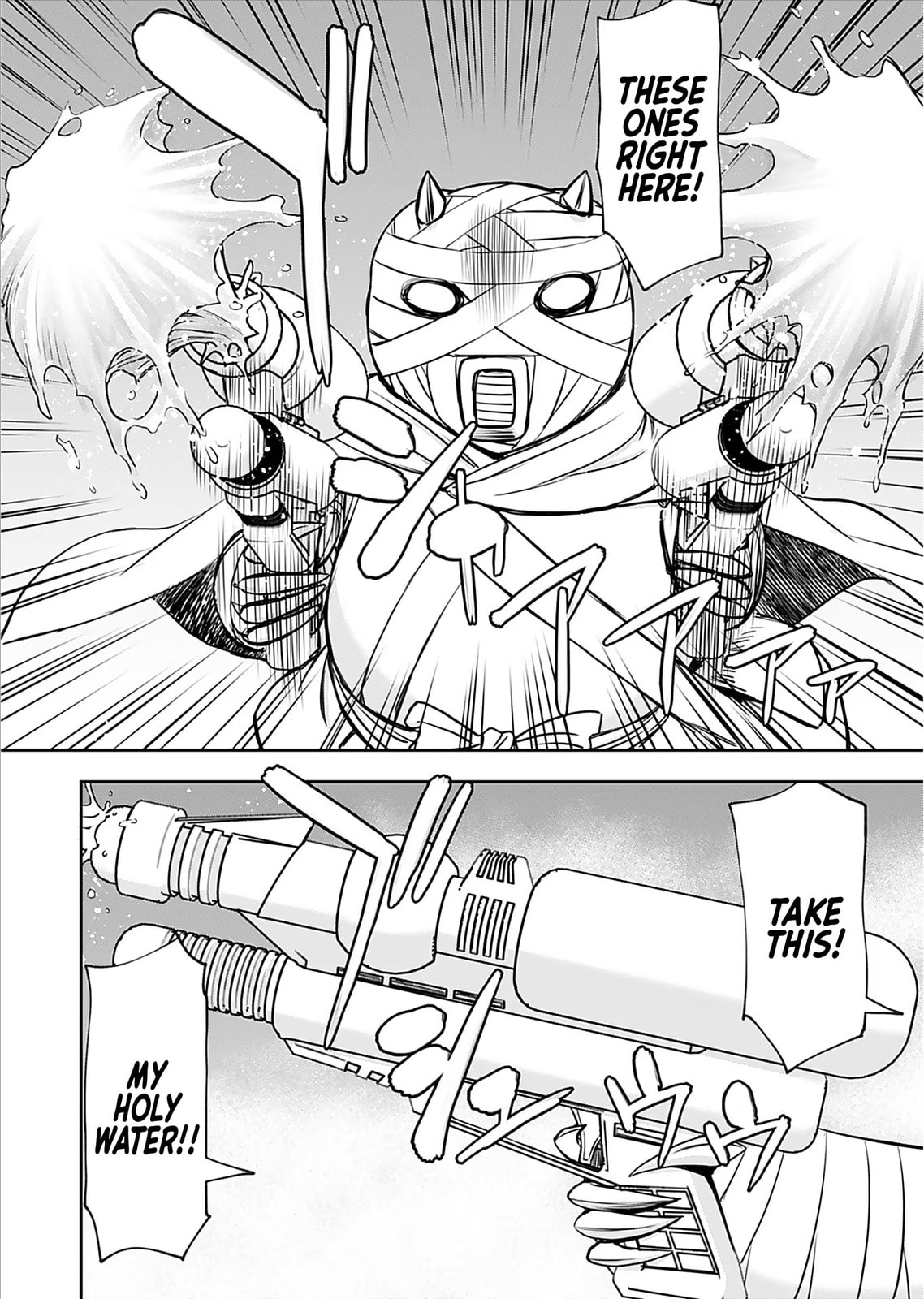 Another World Sniper Is Female Warrior