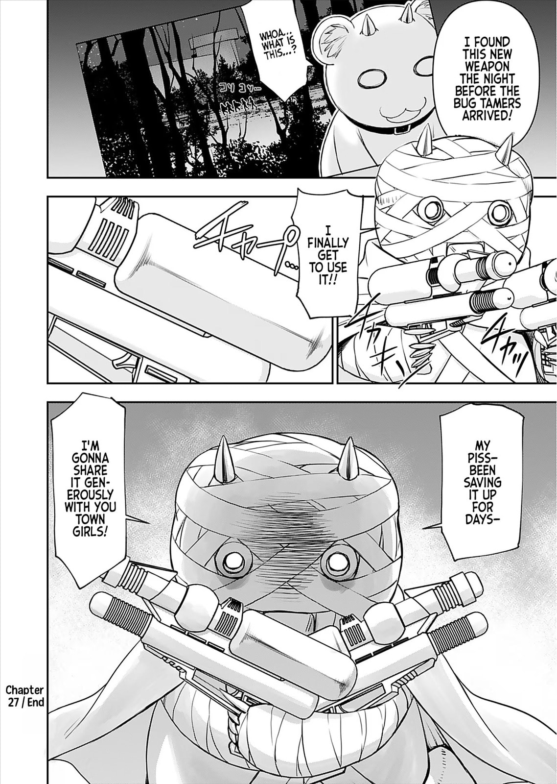 Another World Sniper Is Female Warrior