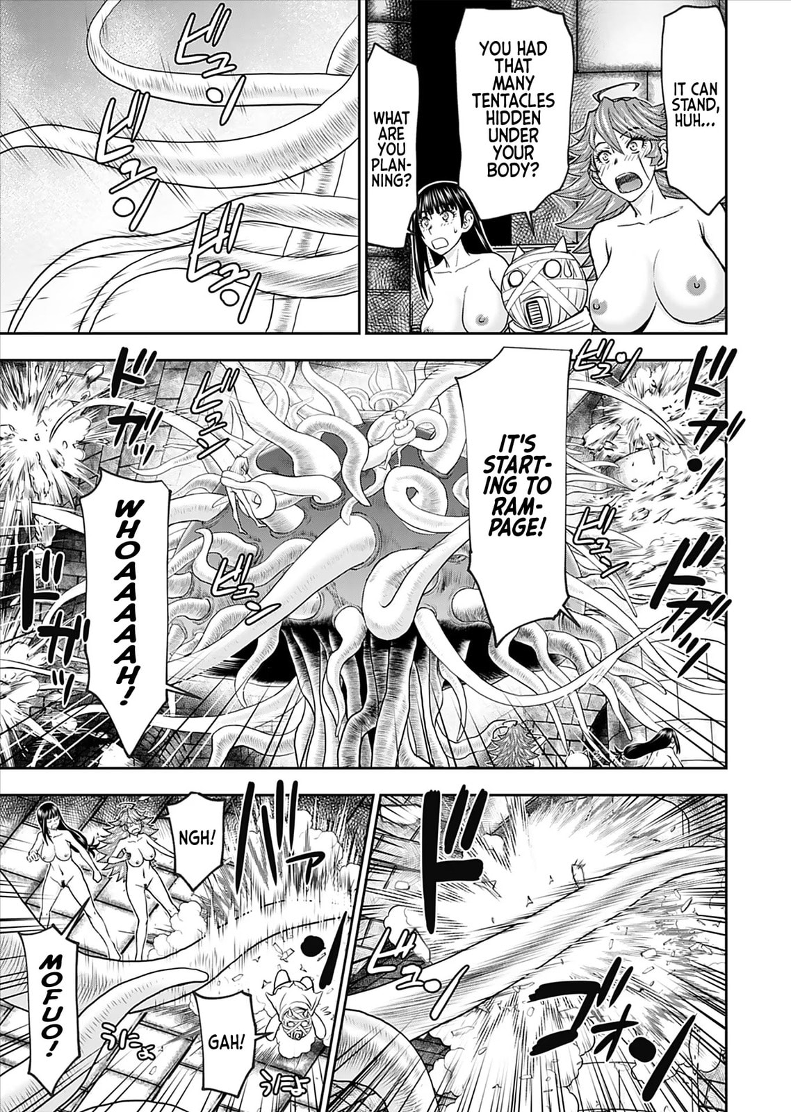 Another World Sniper Is Female Warrior