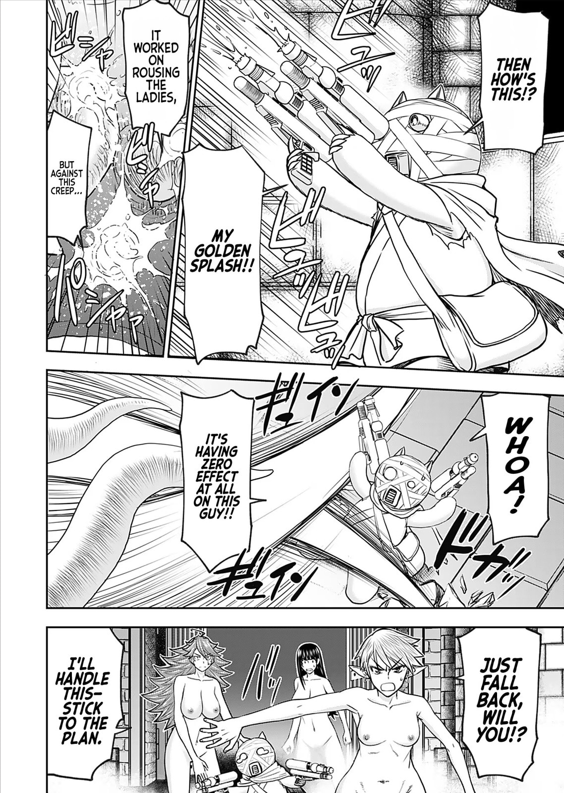 Another World Sniper Is Female Warrior