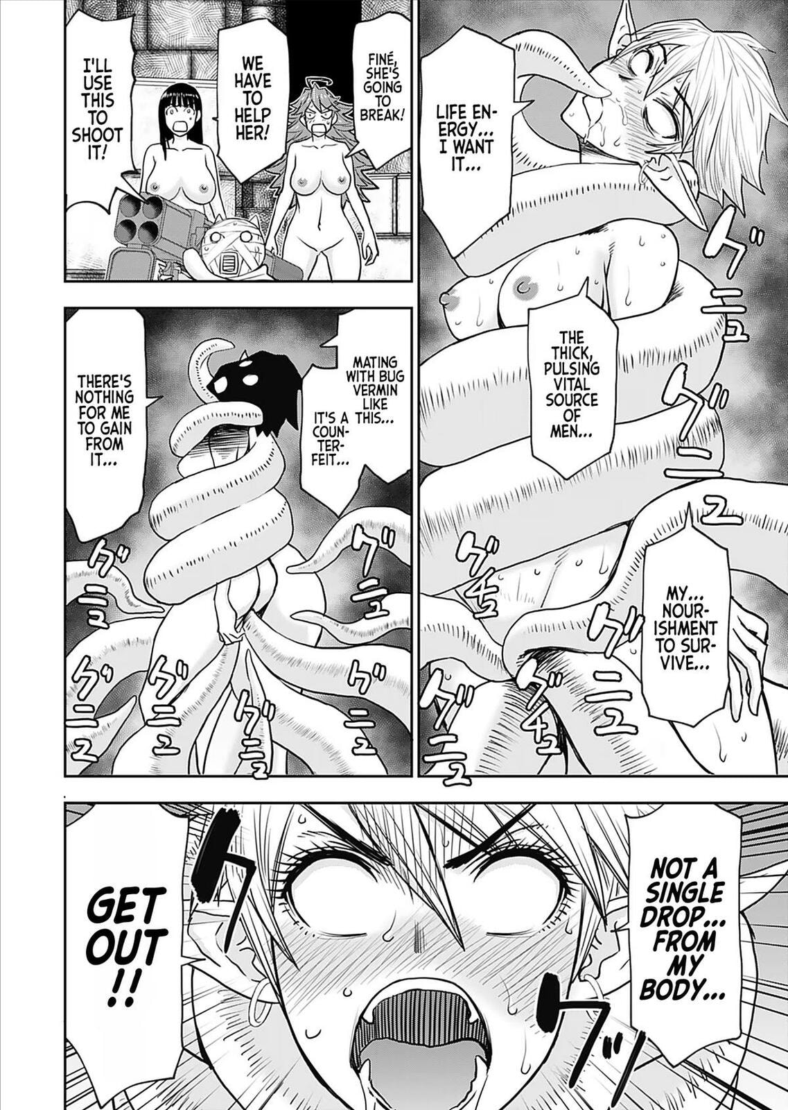 Another World Sniper Is Female Warrior